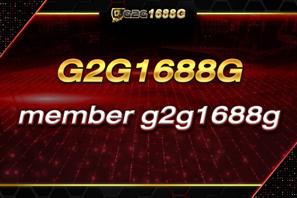member g2g1688g