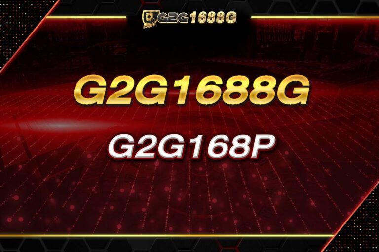 สล็อต G2G168P